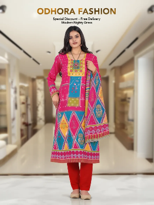 Picture of Stylish Digital Print 3-Piece: Dubai Silk Top + Butterfly Pants