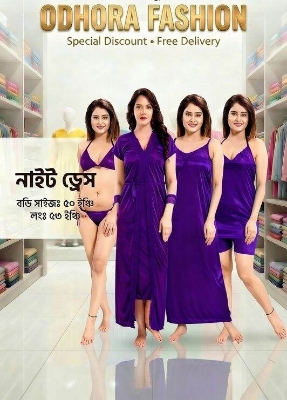 Picture of fashionable 6 part night dress collection for women.luxurious, soft fabrics and comfort for a restful night's sleep.-Int:XL