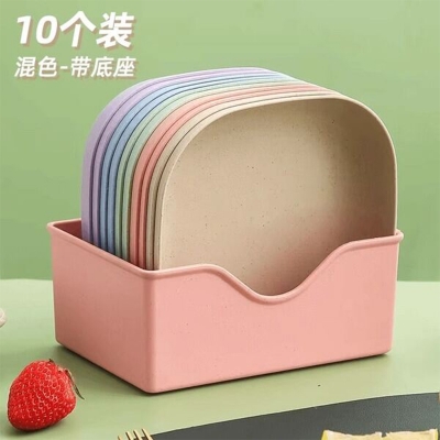Picture of Thickened Table Garbage Dish Bone Spitting Dish Household Bone Dish Bone Dish Creative Plastic Dish Small Dish with Base Multicolor