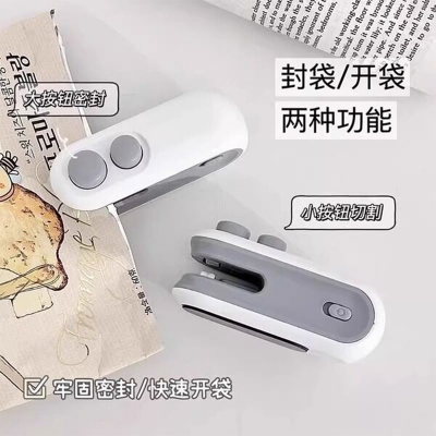 Picture of Mini Bag Sealer 