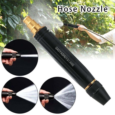 Picture of High Pressure Water gun Nozzle Black