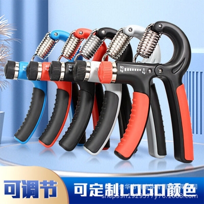 Picture of Hand Grips Exerciser - Hand Grip Adjustable Hand Grip 5-60Kg - Strengthen Your Grip With Precision And Comfort Using This Adjustable Hand Grip Ratings 370 Multicolor