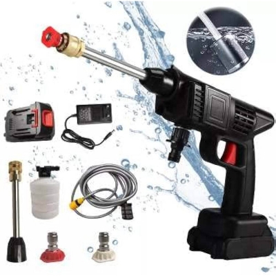 Picture of Washer Spray Gun Black
