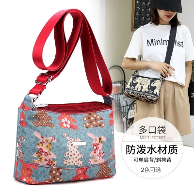 Picture of Korean sports travel shoulder bag Violet