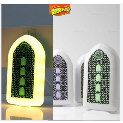Picture of Quranspeaker2025 
