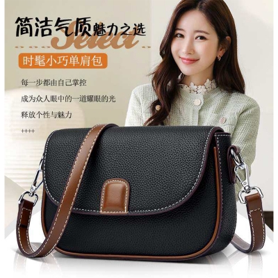Picture of PU Leather Handbags Women Fashion Crossbody Bags 