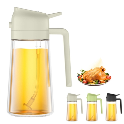 Picture of Oil Spray Bottle 500ml White