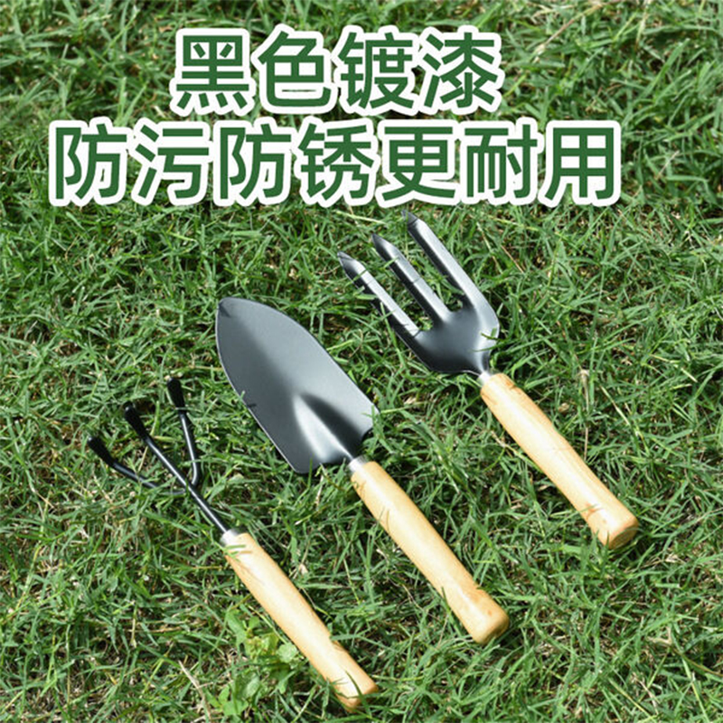 Picture of 3 pcs Large Garden Tools Set Garden Tools Set Multicolor