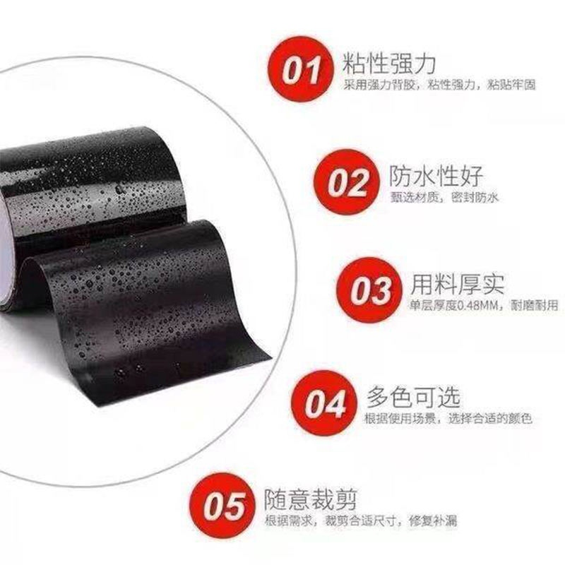 Picture of HA Flex Tape Super Strong Rubberized Waterproof Tape Pipe Repair Strong Waterproof Glue Flex Tape FOr Pipe Repair Black