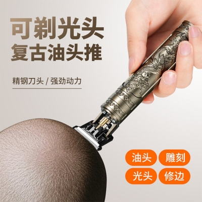 Picture of New Vintage T9 Hair Trimmer - Professional Hair Cutting Machine Vintage T9 Hair Trimmer 