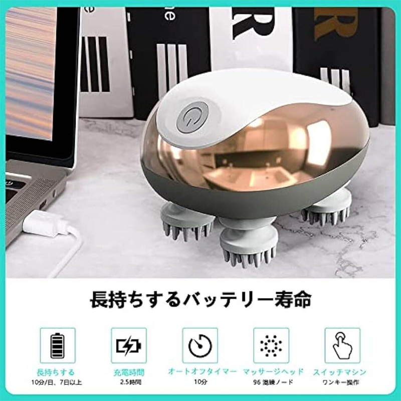 Picture of Electric Scalp sager Safe Wireless Body Deep Multicolor