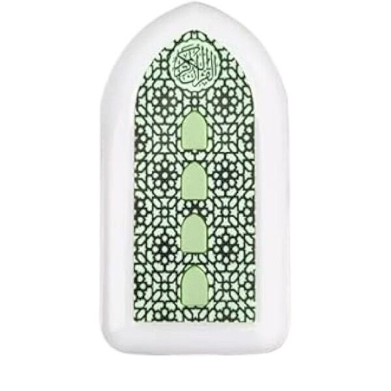 Picture of Quranspeaker Multicolor