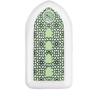 Picture of Quranspeaker Multicolor