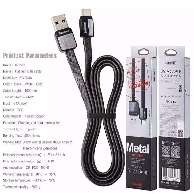 Picture of Remax Metal Type C USB data Cable - Black