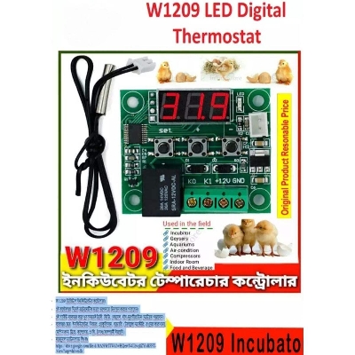 Picture of W1209 Incubator Temperature Controller Supply DC 12V NTC