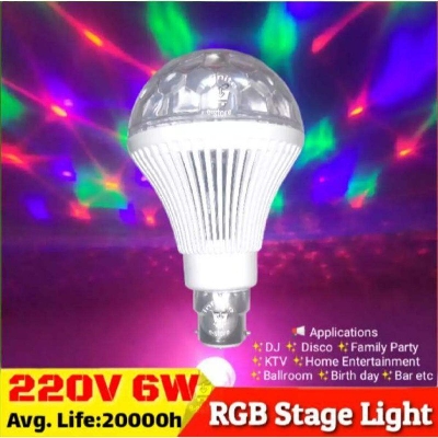 Picture of LED DJ Disco Moving Ball Light - White - White