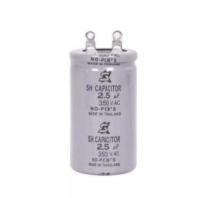 Picture of CFc Ceiling Fan Capacitor - White - White