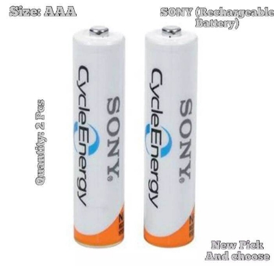 Picture of Sony cycle Energy AAA 4300mAh Rechargeable Battery (2 pcs)