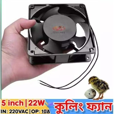 Picture of Ac cooling fan Ac 220V 22w  5 inch ventilator Fan Low Noise Axial use for Exhaust w1209  circulation  ventiation Fan mini Incubator system - Black