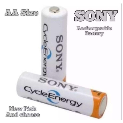 Picture of Sony AA Rechargeable Battery 2 pcs - White