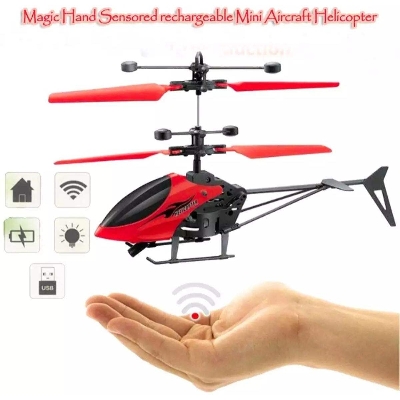 Picture of RC with sensor Helicopter for kids (Red/Blue)