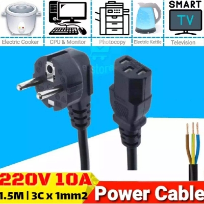 Picture of Power cable cord EU 3 prongs 1.5 Meter 2 plug Ac power cord for computor, Laptops, Rice cooker, photo copy, projector and other - Black