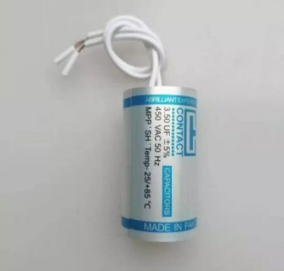 Picture of Ceiling Fan capacitor 3.5 uF  High spreed Pakistan - Silver