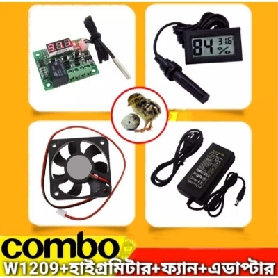 Picture of W1209 + Hygrometer + DC 12V Cooling Fan 4 inch + 12V 5A Adapter Mini Egg Incubator Combo Package for Egg Incubator System XH-M452 XM-18 HTC-2 - Black