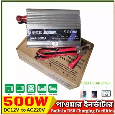 Picture of Experience Mobile Power with 500W Car Solar Power Inverter: Convert 12V to AC 220V for Various Devices - Modified Sine Wave - Silver