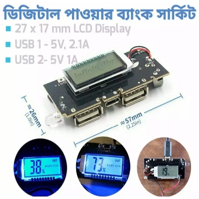 Picture of Mobile Power Bank Circuit Dual USB 5V 1A 2.1A Mobile Power Bank 18650 Battery Charger PCB Power Module For Phone DIY LED LCD Module Board - Black