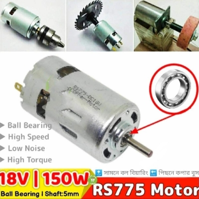 Picture of 775 DC Motor Ball Bearing DC 12V-18V 21000RPM Big Torque Speed Low Noise RS775 5mm Shaft with Cooling Fan for Car Wash Pump Water Pump Sprayer Electric DIY Drill Tools - Silver