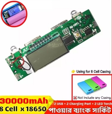 Picture of Mobile Power Bank Circuit Dual USB 5V 1A 2.1A Mobile Power Bank 18650 Battery Charger PCB Power Module For Phone DIY LED LCD Module Board - Black