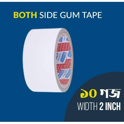 Picture of Double Sided Gum Tape 2 inch 10 Yards Gum Tape - White