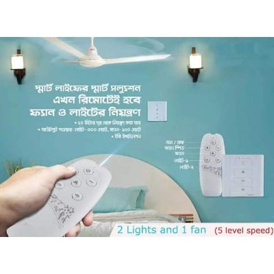 Picture of Click Remote Control Switch 2 Lights 1 Fan With Speed Regulation - White