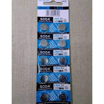 Picture of LR44/357/AG13 Alkaline Battery - 10 pcs - Silver