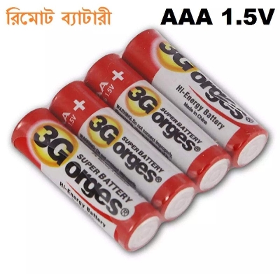 Picture of Dry Battery 1.5V Aa 3Gorges (4 Pcs) - Red
