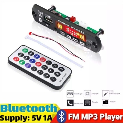 Picture of Bluetooth MP3 Decoding Board Module with Remote - Black + White - Black