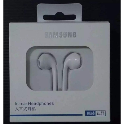 Picture of Headphone 3.5 mm with Box-White color - White