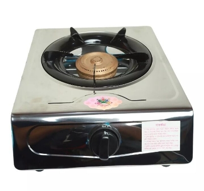 Picture of Uthsob Auto Gas Stove Single Burner 112 N (LPG/Celinder Gas Competible)