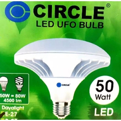 Picture of 50 WATT LED UFO BULB - White