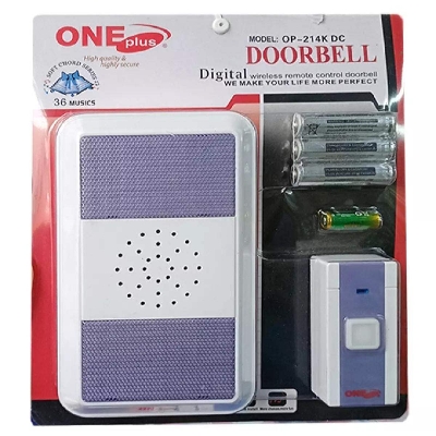 Picture of Official Calling Bell and Best Wireless Electronic Door Bell - White