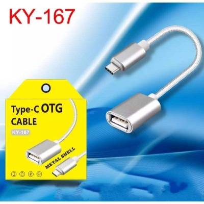 Picture of Type C to USB Adapter , USB-C to USB 3.0 OTG Adapter Type C Male to USB Female Adapter for MacBook Pro 2018/2017, MacBook Air 2018, Samsung Galaxy S10 S9 S8 Note 9 etc - Gold