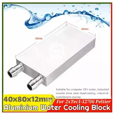 Picture of Aluminum Water Cooling Blocks for PC Laptop CPU GPU Tec1-12706 Tec1-12715 Thermoelectric Cooler Heatsink Cooler Plater 40x80mm - Silver
