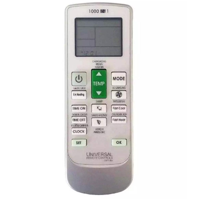 Picture of Universal AC Remote Control - White