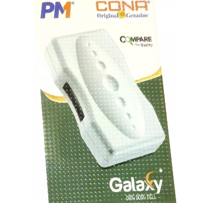 Picture of Cona Galaxy Ding Dong Calling Bell indian Door Bell for home and Office AC without battery lift bell - White