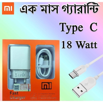 Picture of Xiaomi_mi Micro USB Type C Fast Charger Quick Charger Qualcomm 3.0 Android - White
