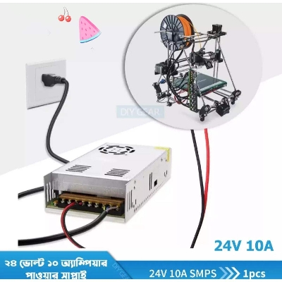 Picture of SMPS Power Supply 24Volt 10Amp 240Watt-(Quality Product) - Silver