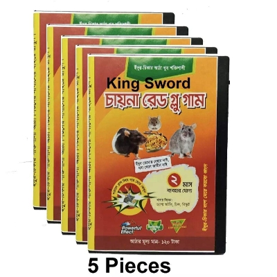 Picture of China Rat Glue Trap-5 Pieces Set-