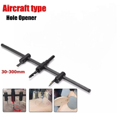 Picture of New 30-300mm Adjustable Tools DIY Metal Wood circle cutter kit Hole Saw Drill Bit DIY Tool - 30-200mm - Black