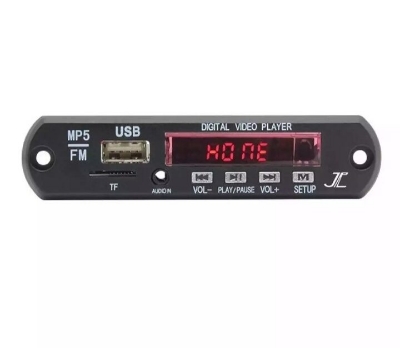 Picture of MP5 Player Audio HD Video Player Module With IR Remote Control Support MP4 MP3 FM USB TF Card Remote Control 5V Video Card Equivalent MP3 FM Module
